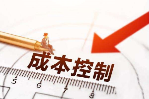 如何通过和谐万维软件进行项目成本控制