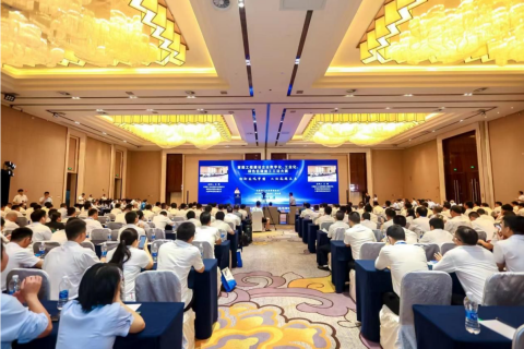 首届工程建设企业数字化、工业化、绿色低碳施工工法大赛复赛及决赛在哈尔滨举办